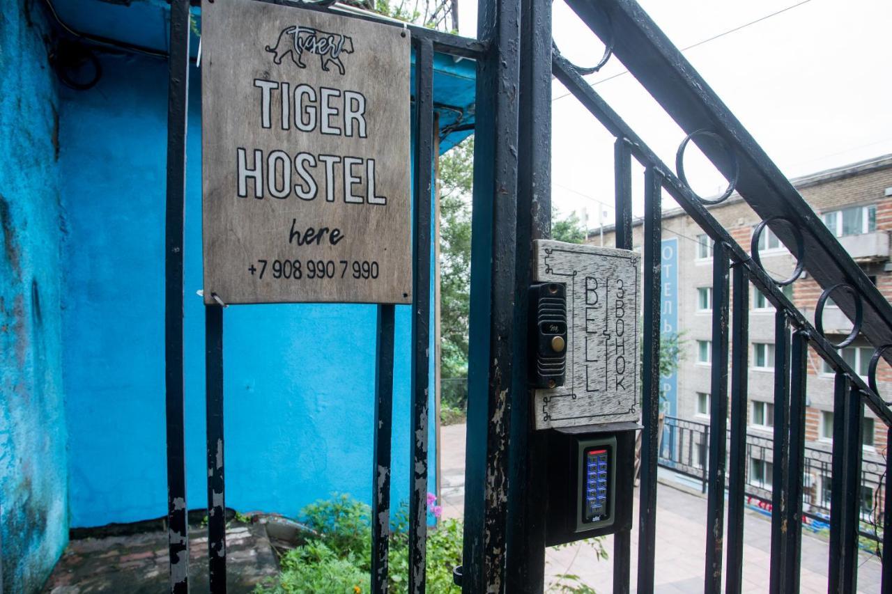 Tiger Hostel Vladivostok Exterior foto